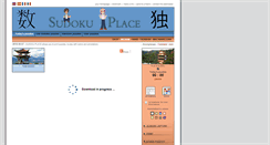 Desktop Screenshot of en.sudoku-place.com